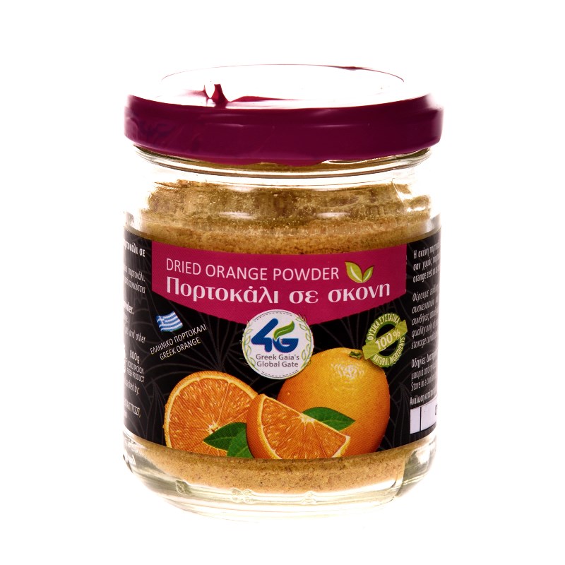 TERRA FOOD-148.jpg